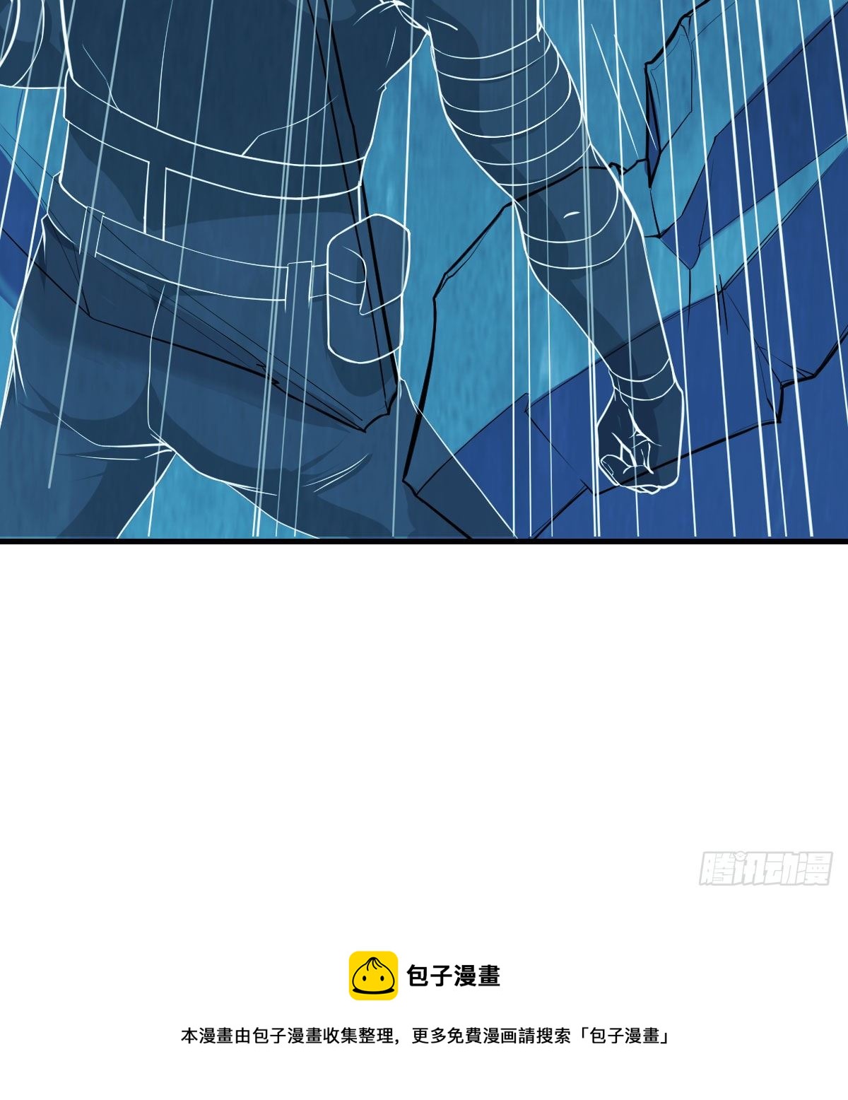 直面深渊85