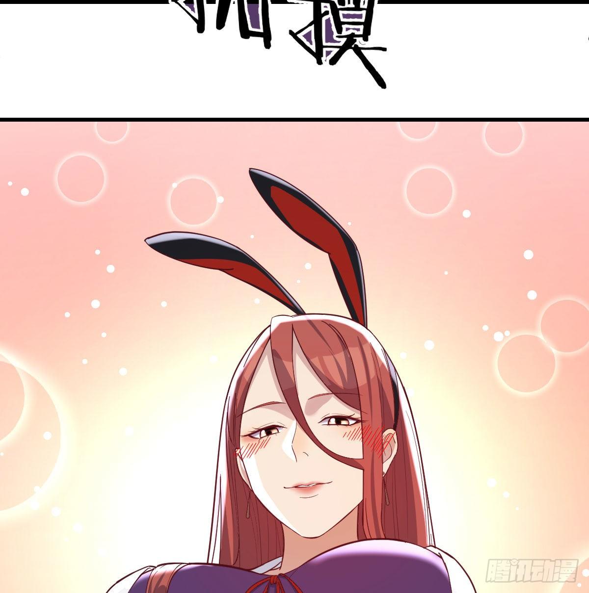 过三关28