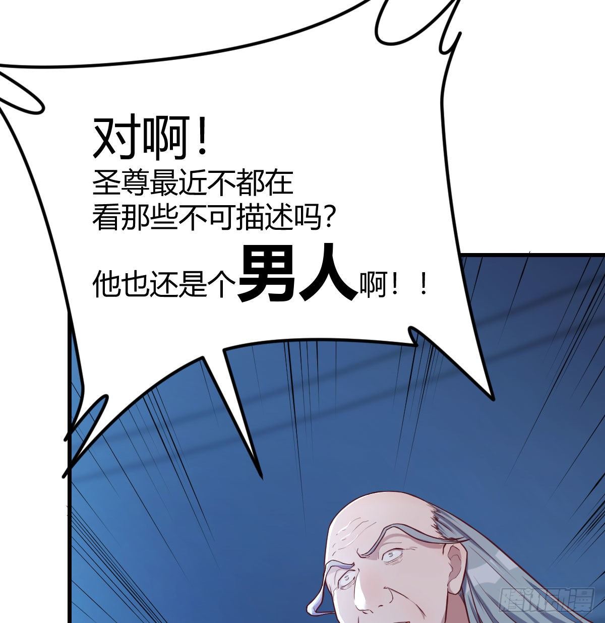 一起挣扎吧46