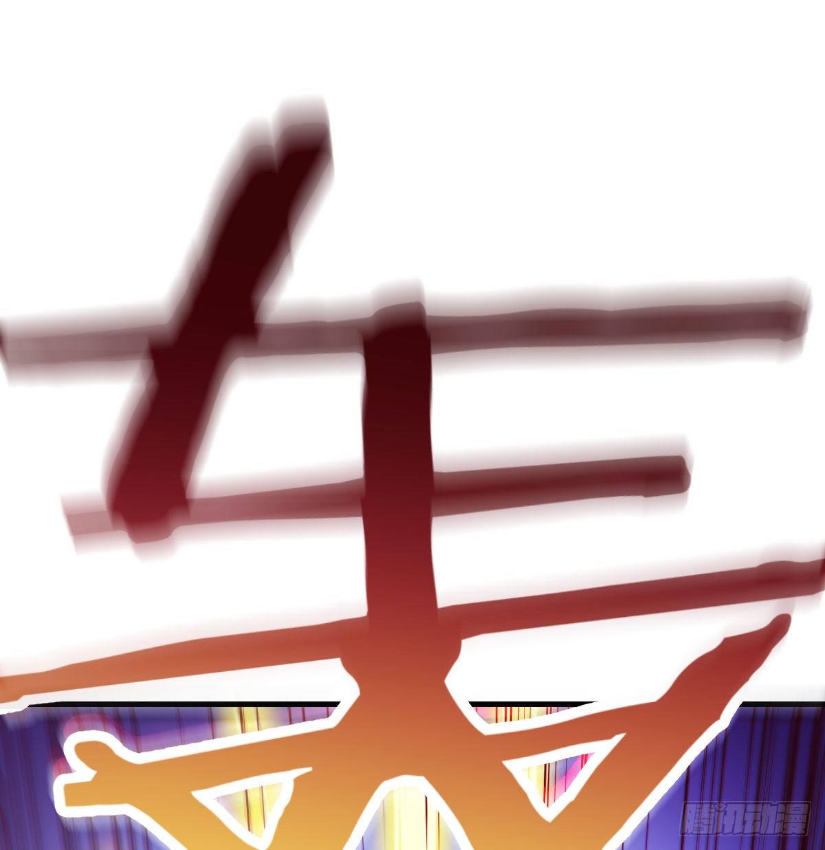 最佳注射时机73