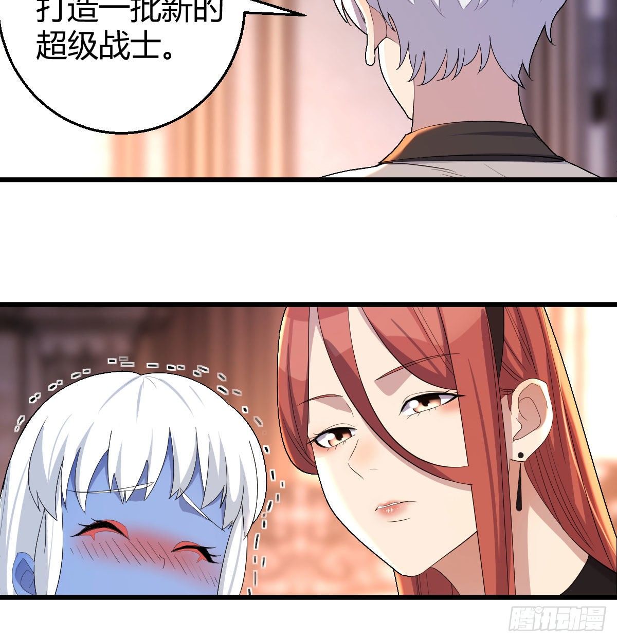 比武招亲43