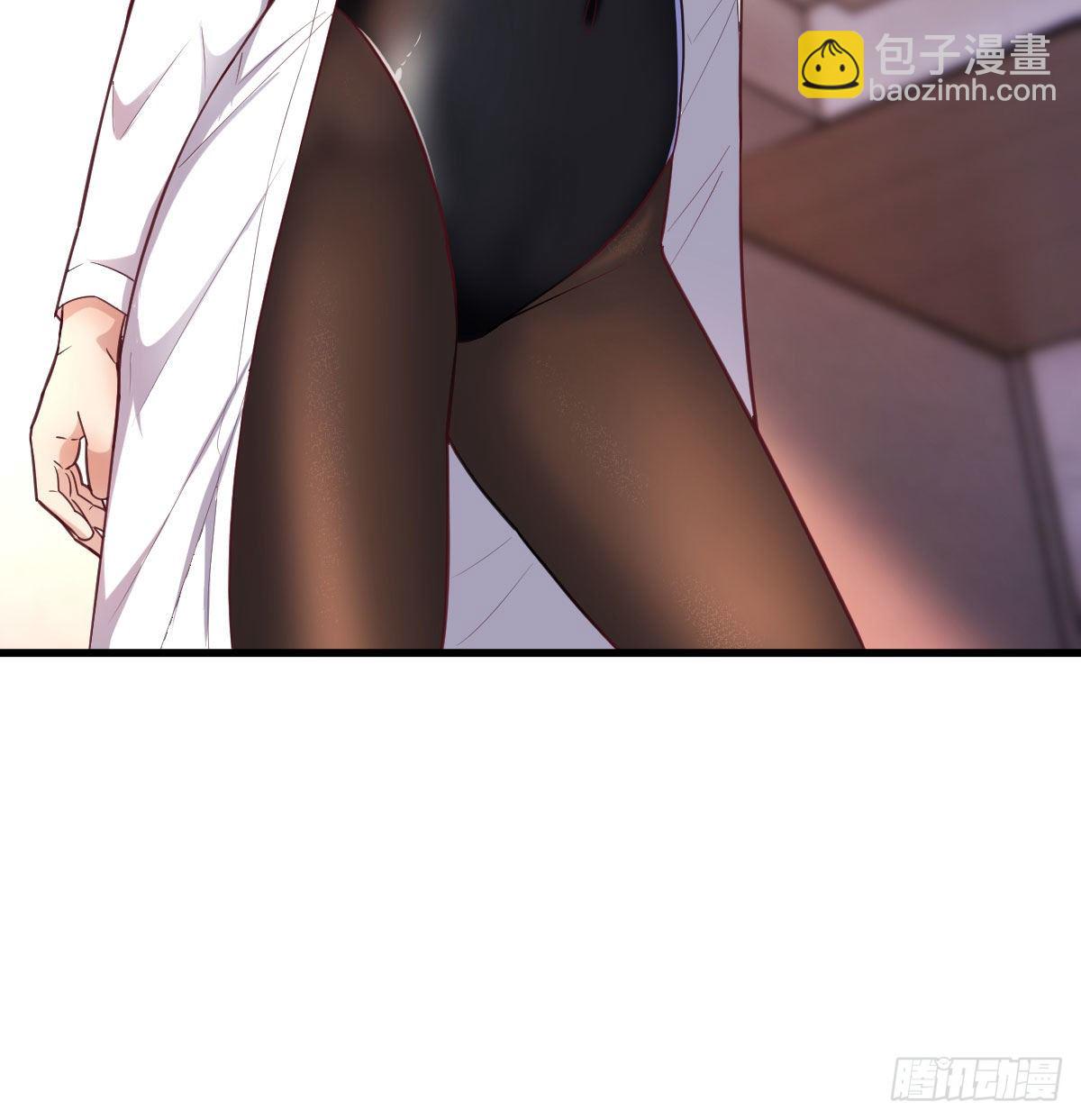连更第四天67