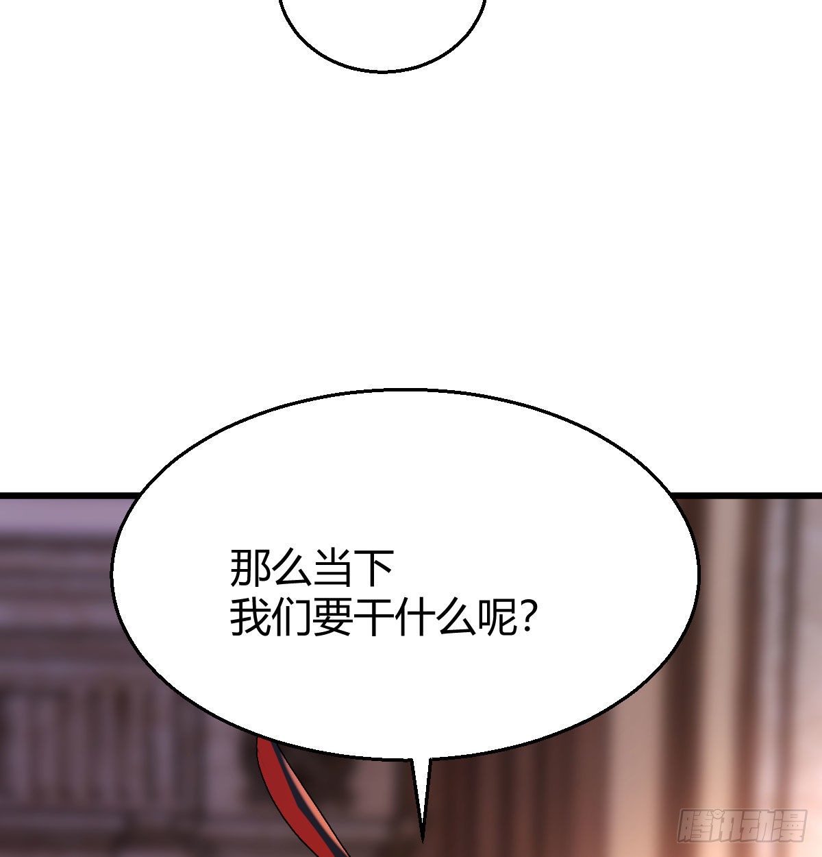 比武招亲40