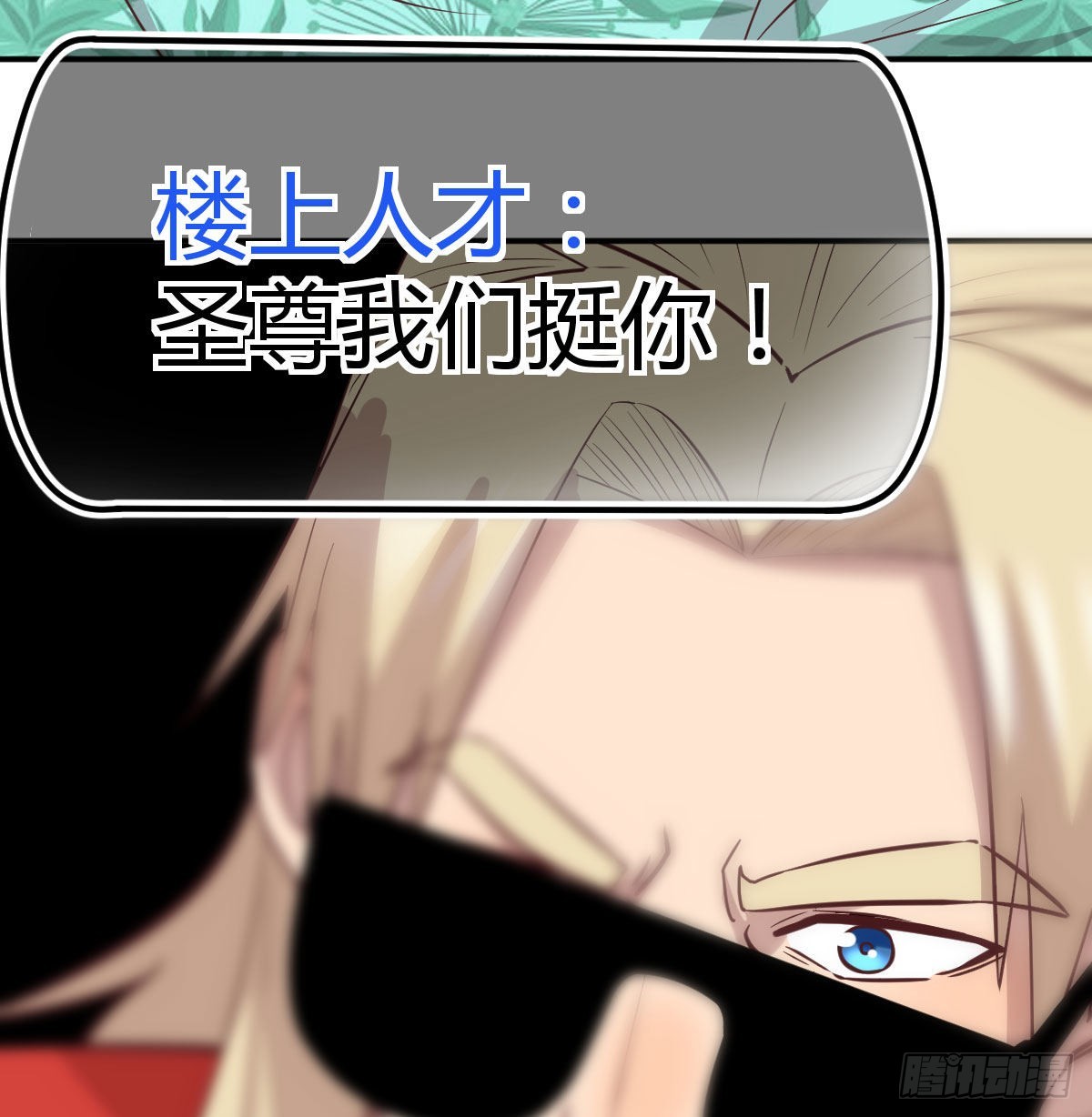 现场直播58