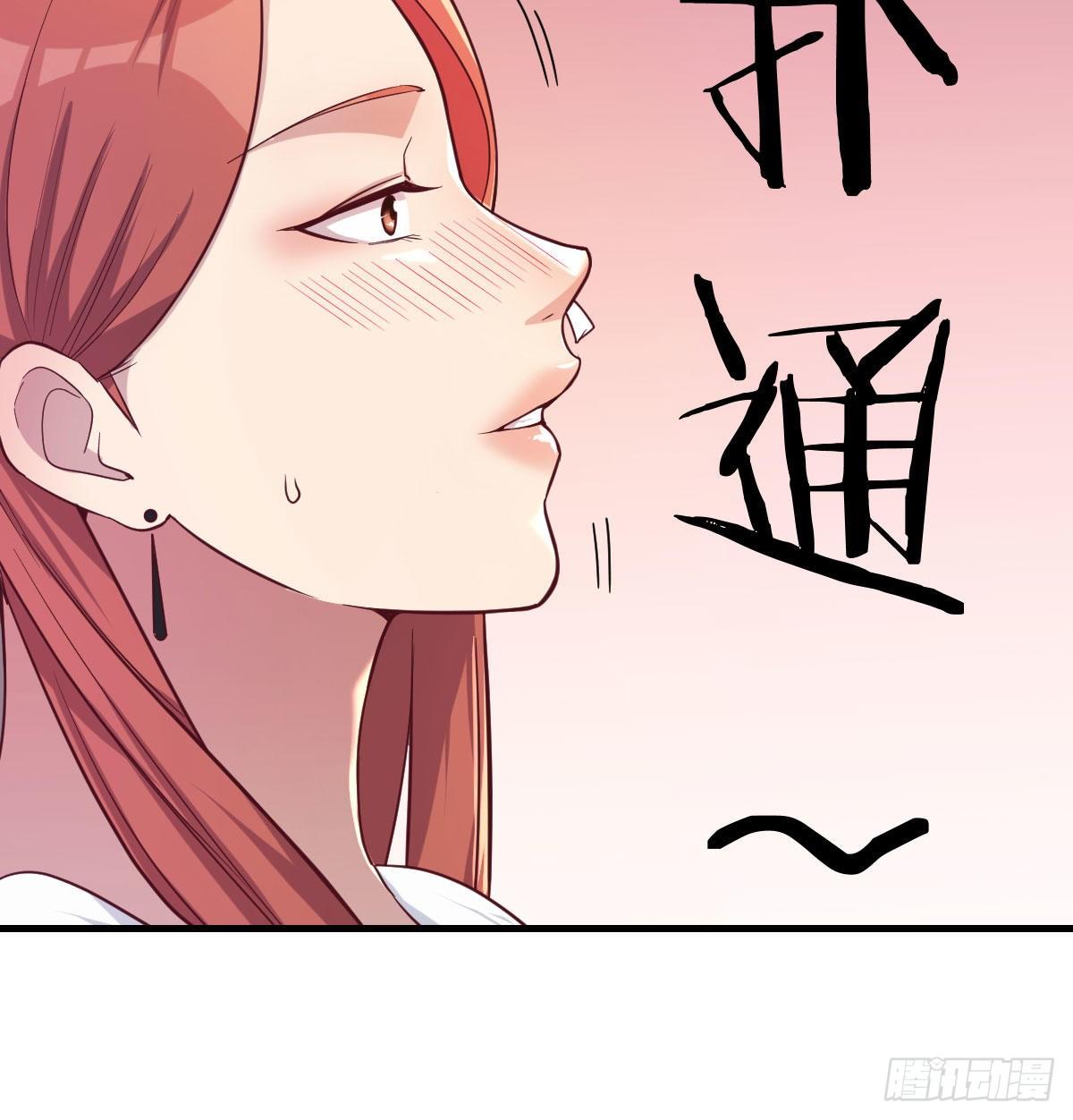 重大发现16