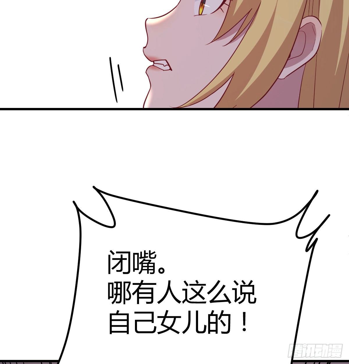 连更第三天17