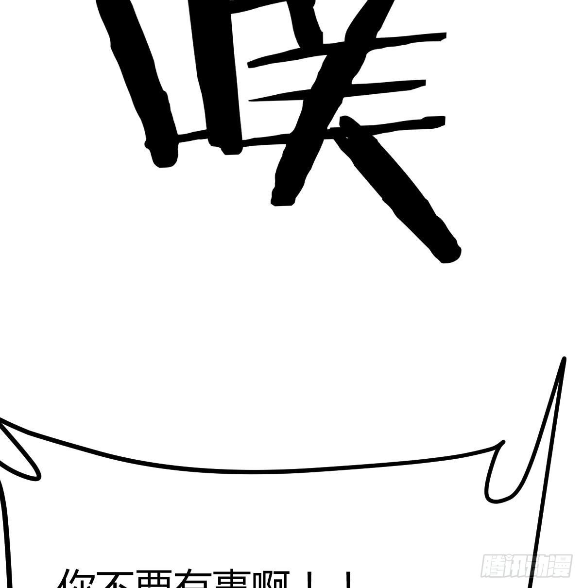 见招拆招13