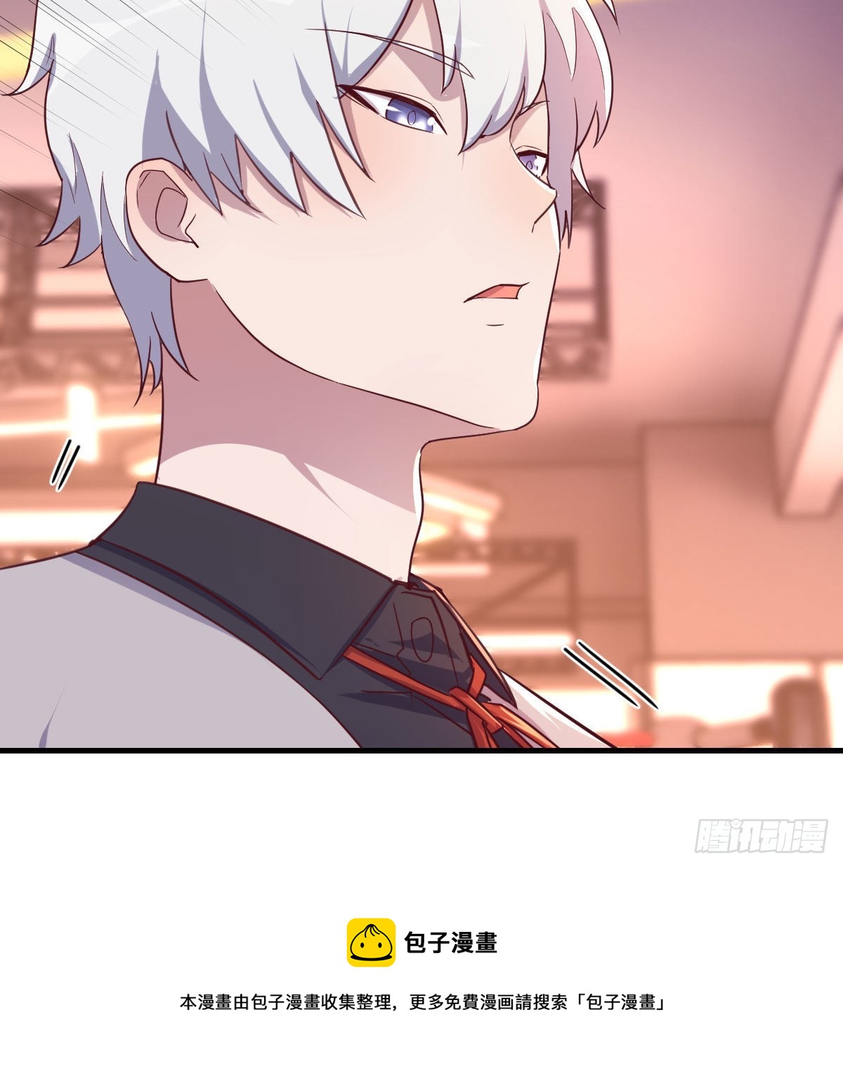 游戏人间的老二24
