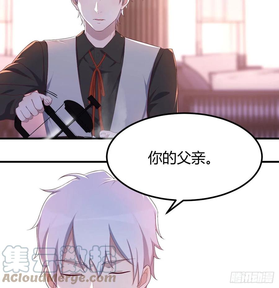 和直女的沟通方式15