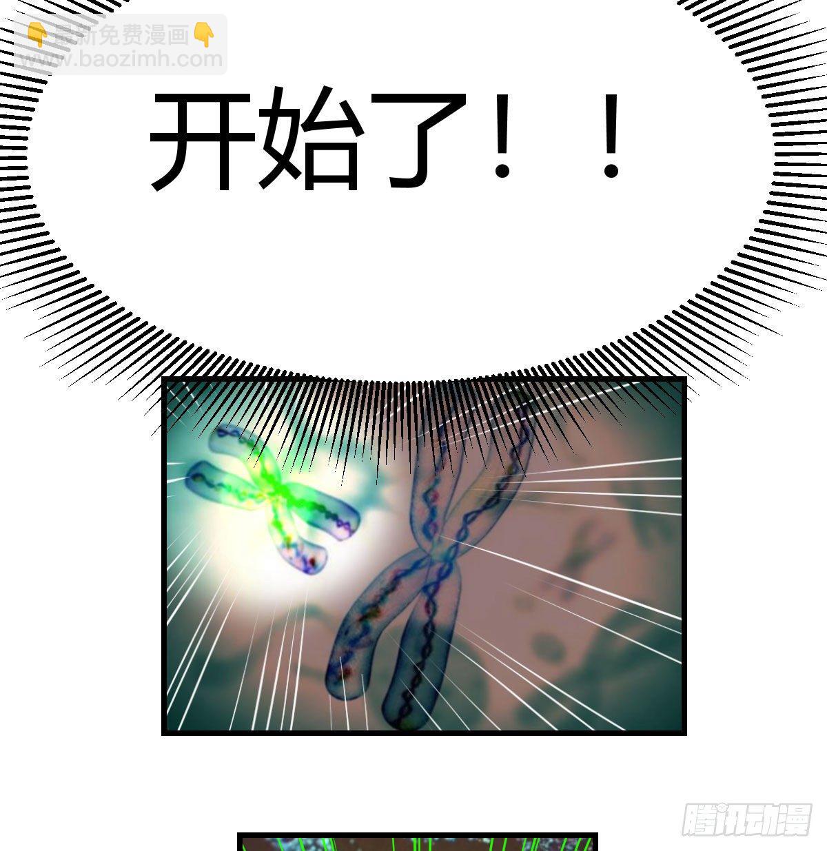 多处爆发堵不住6