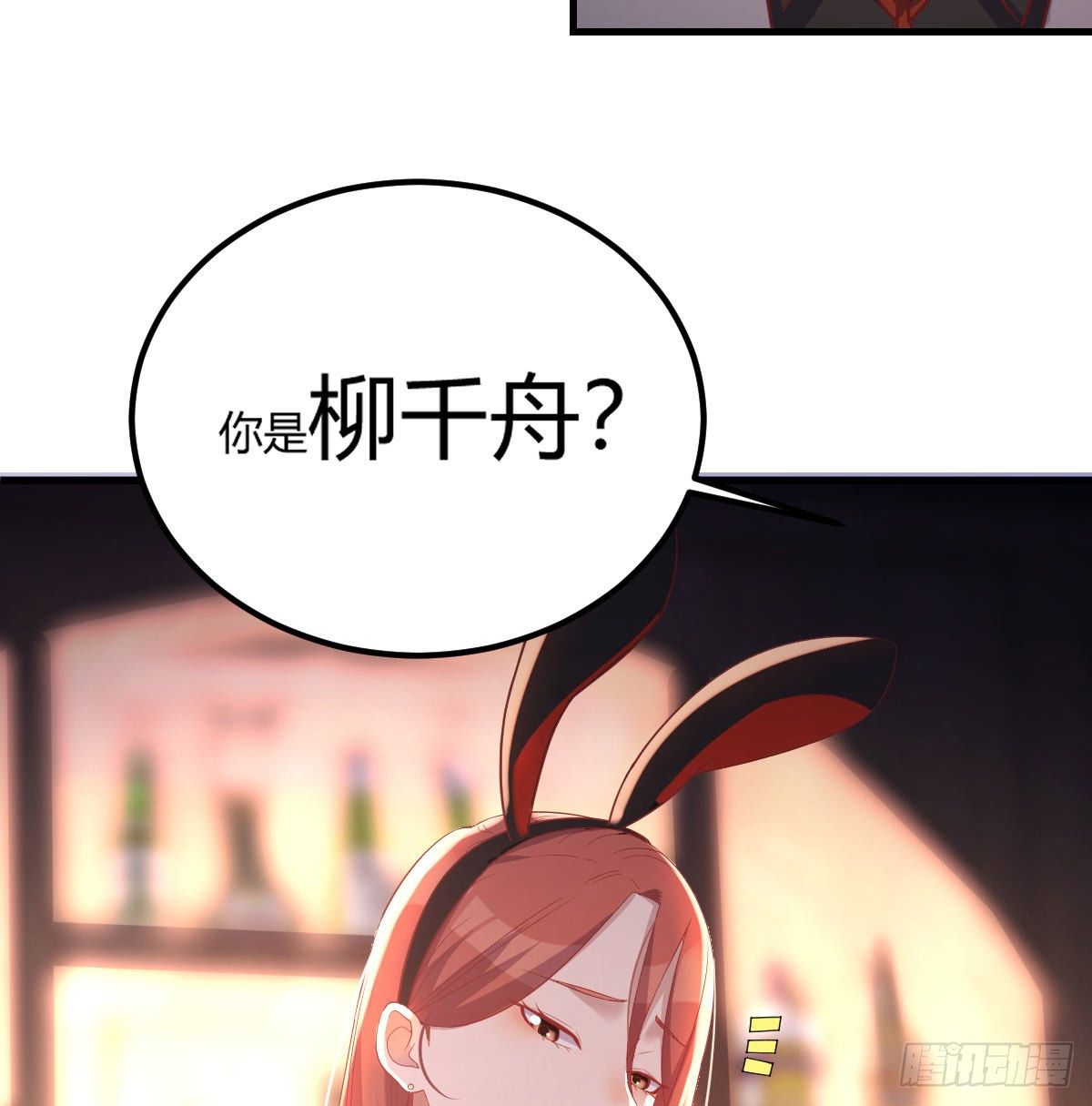 柳千舟5