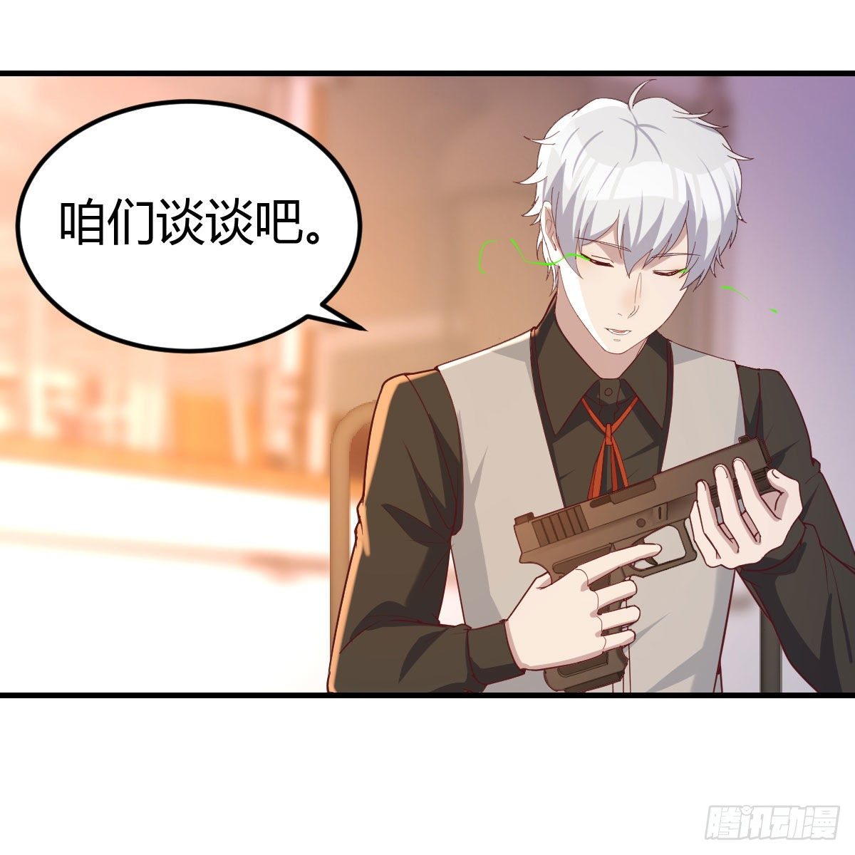 物理治疗51