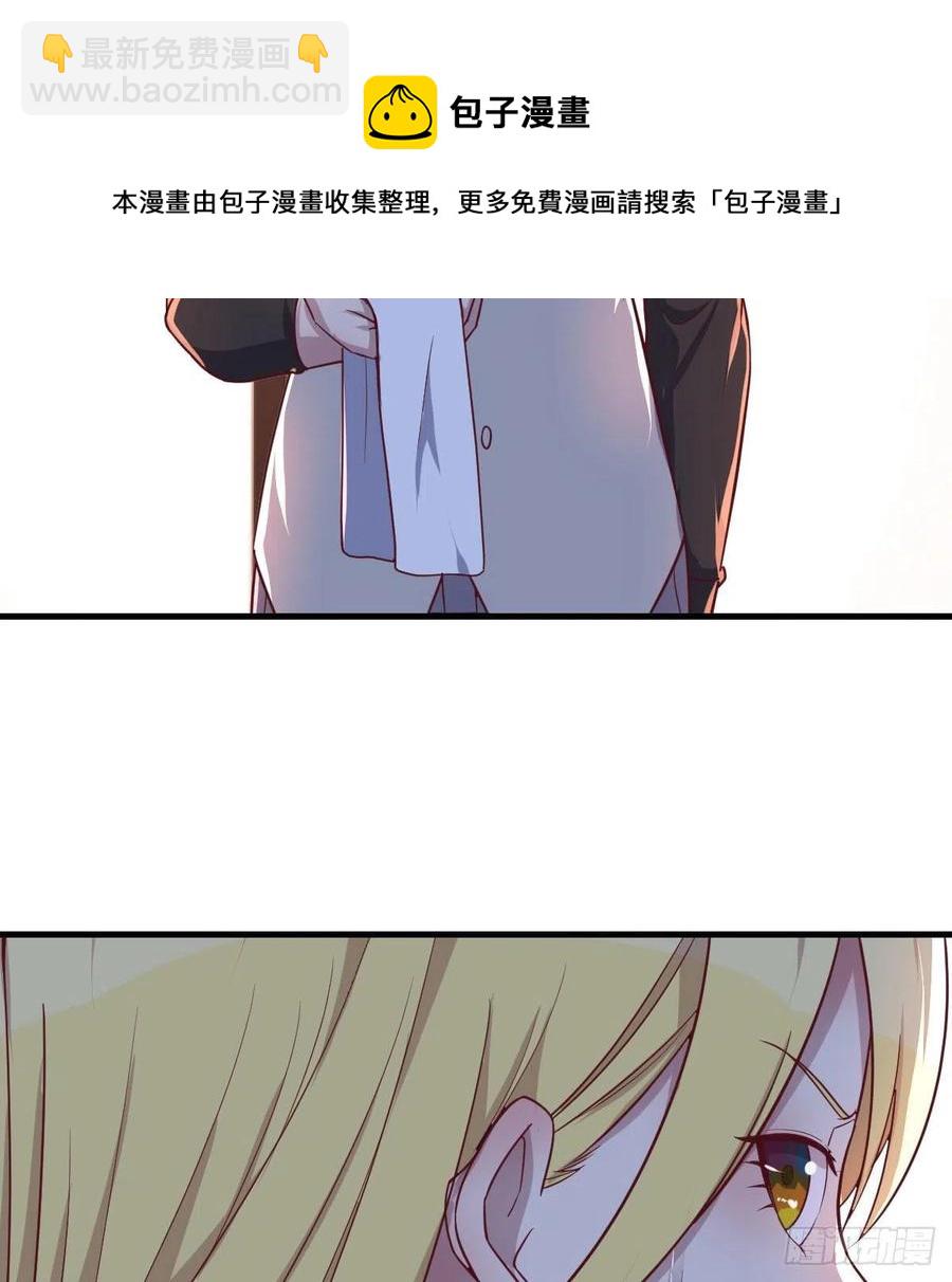 不绕弯子40