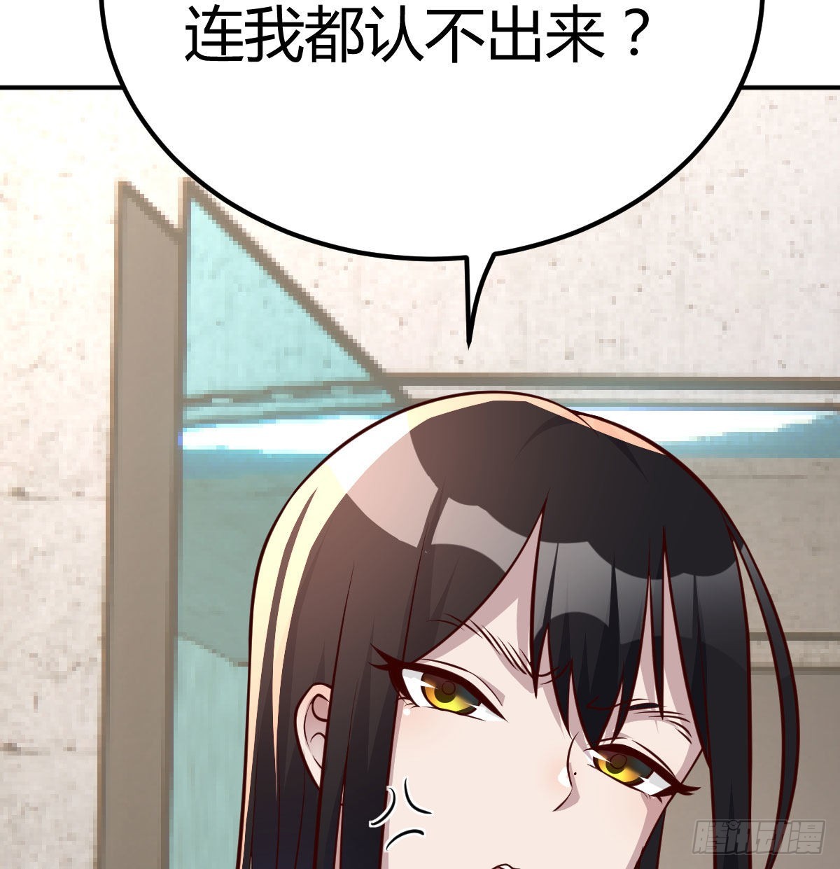 美女你哪位？35