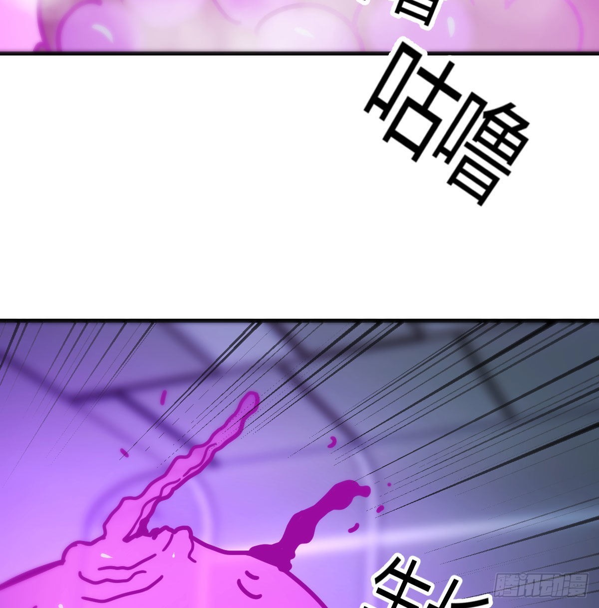 打击系的天敌65