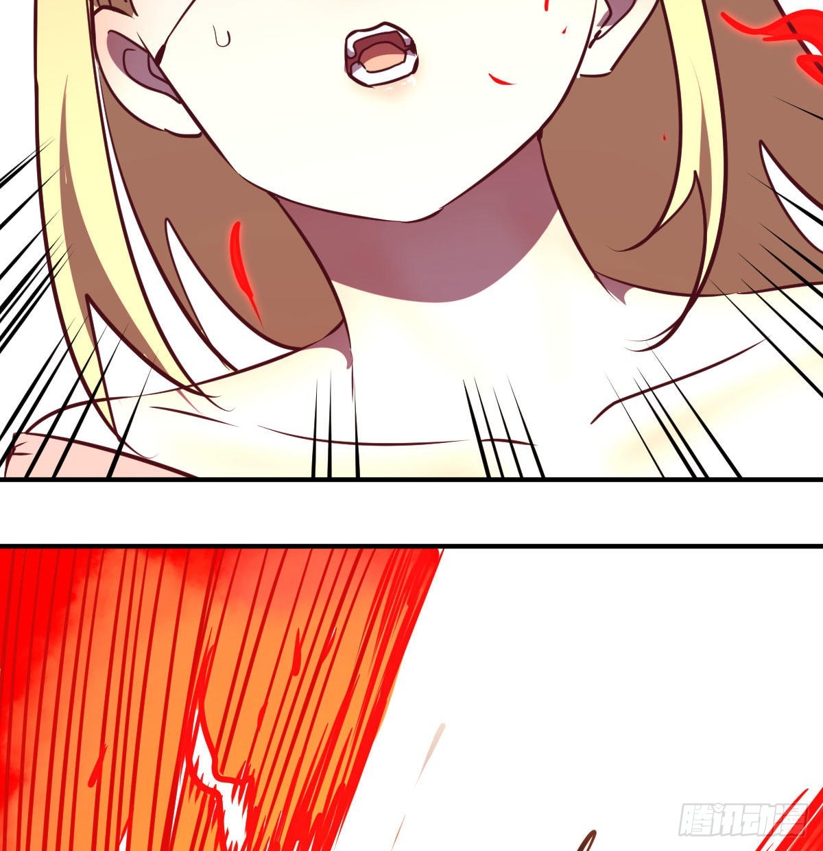 生而强大16