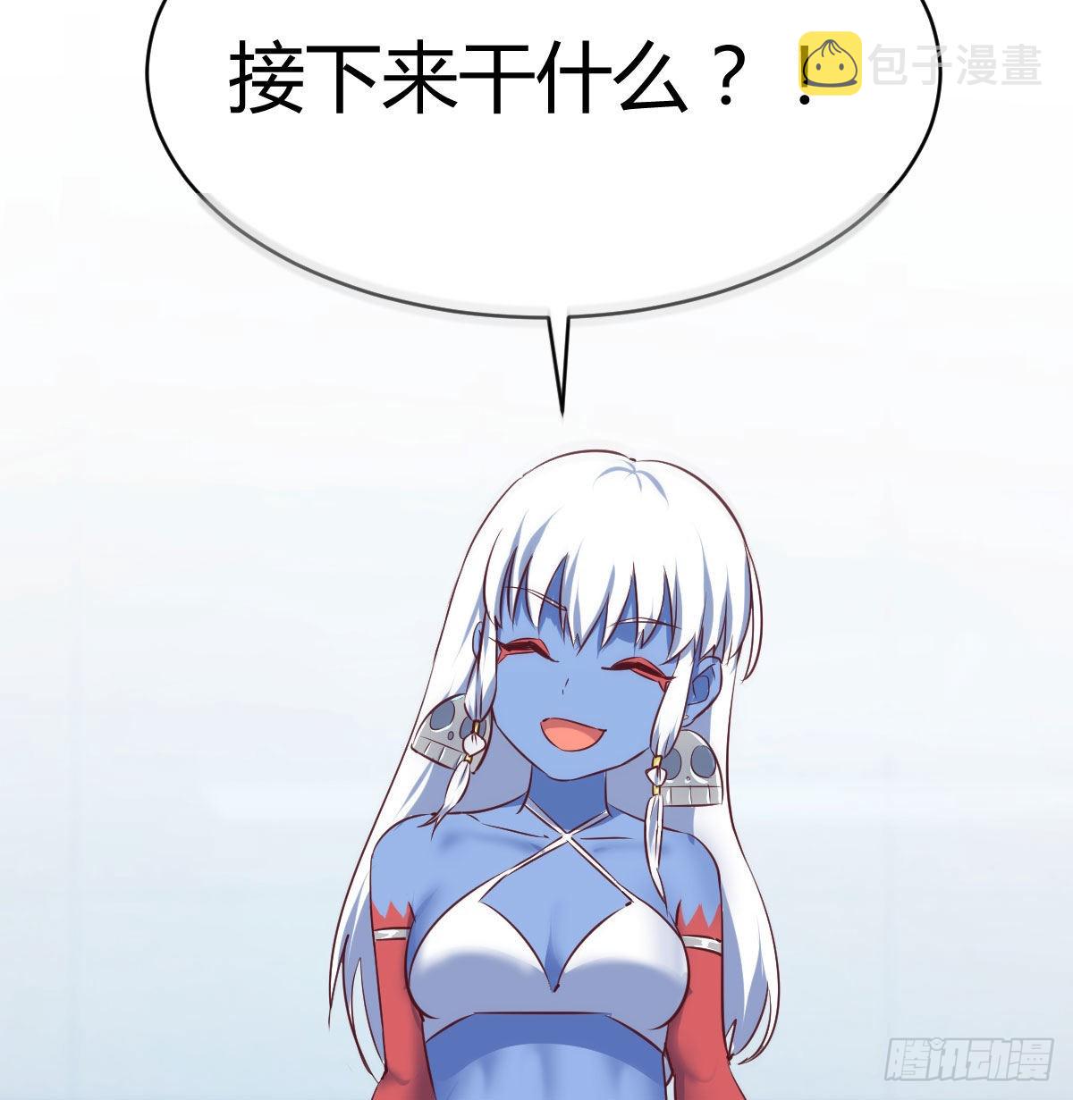 老二的真心话3