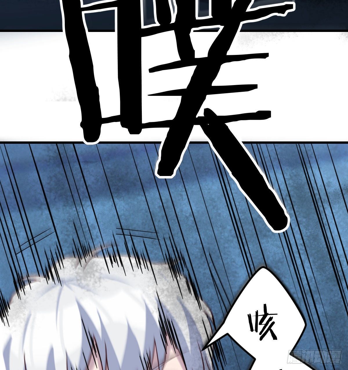见招拆招82