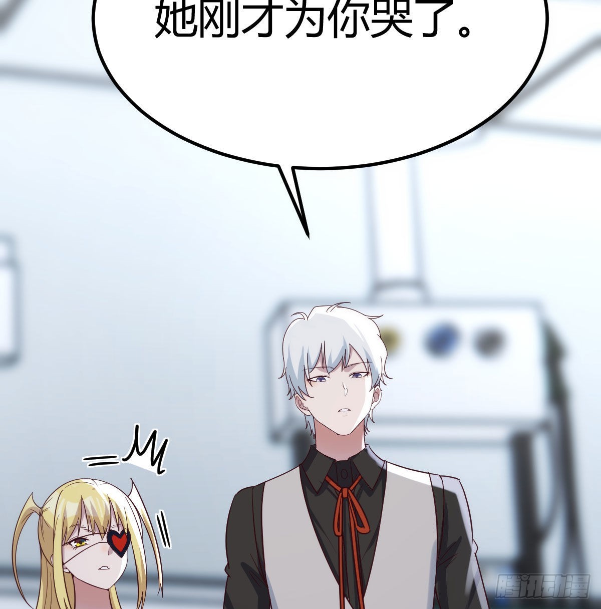 最后一道难关42