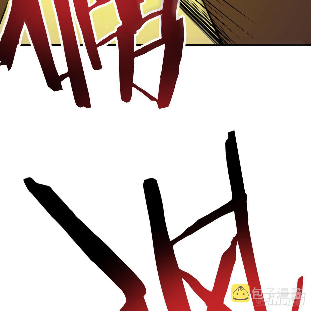 降服后宫一枚68