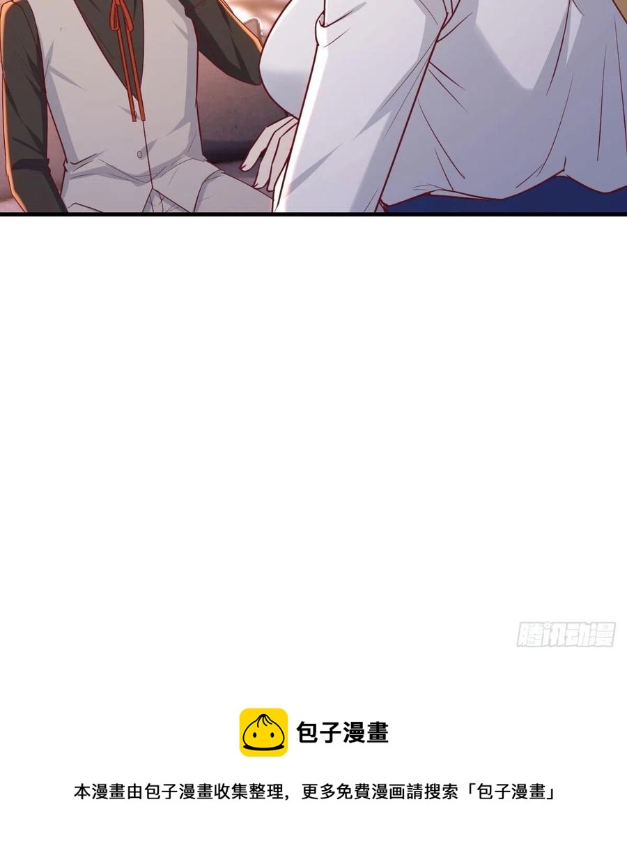 和直女的沟通方式59
