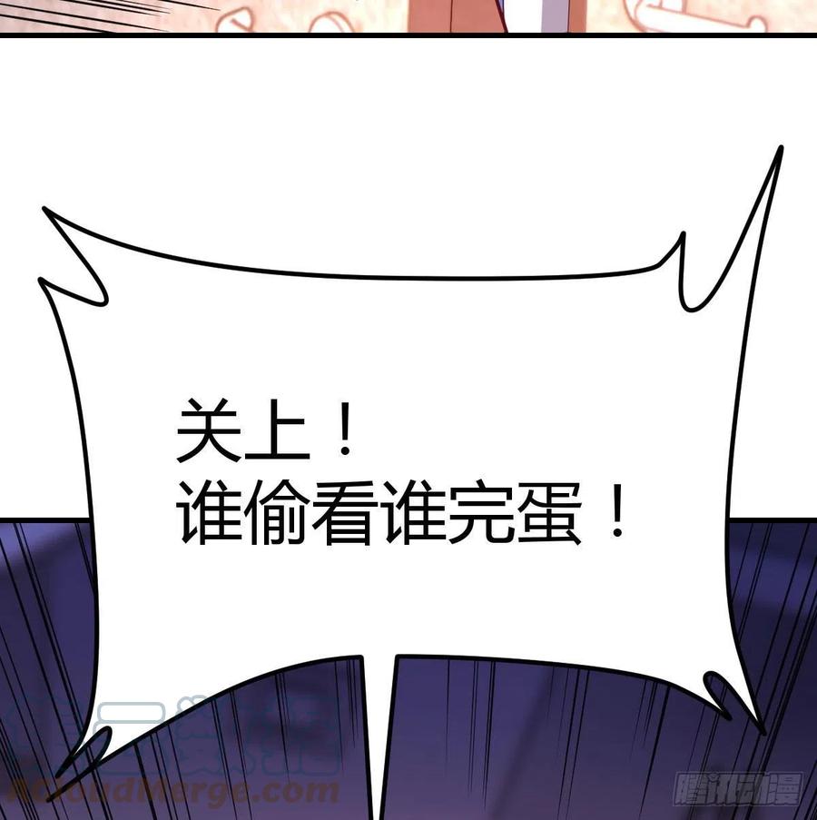 连更第一天21