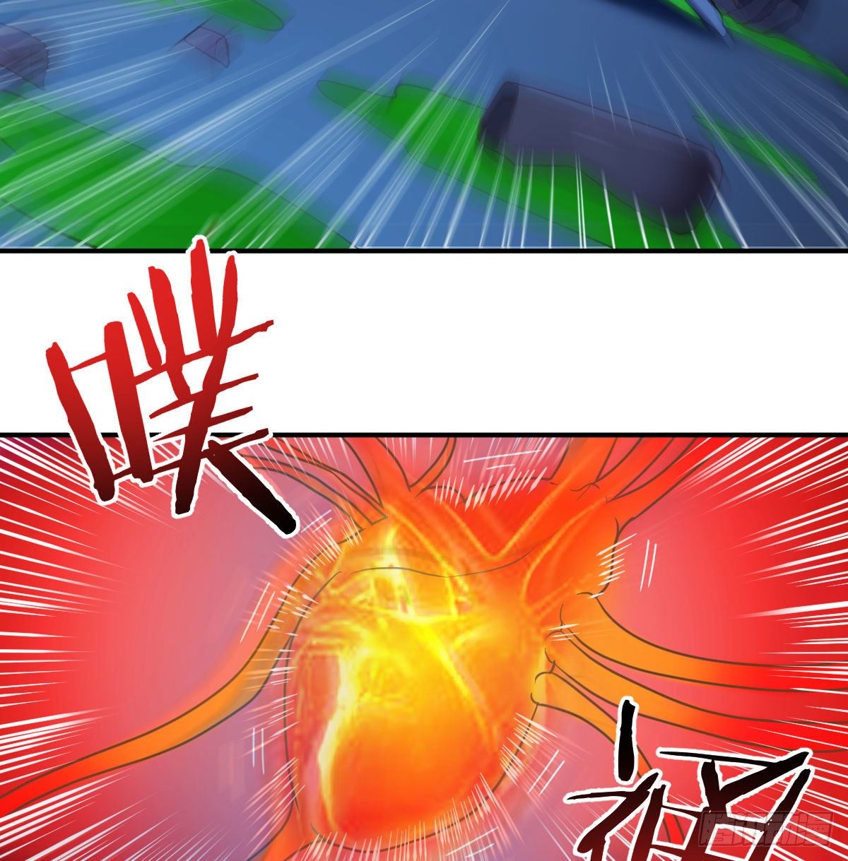 满载而归14