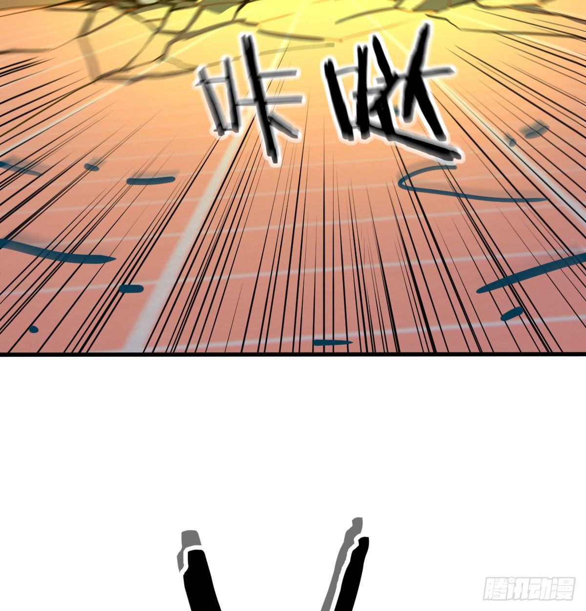 降服后宫一枚11