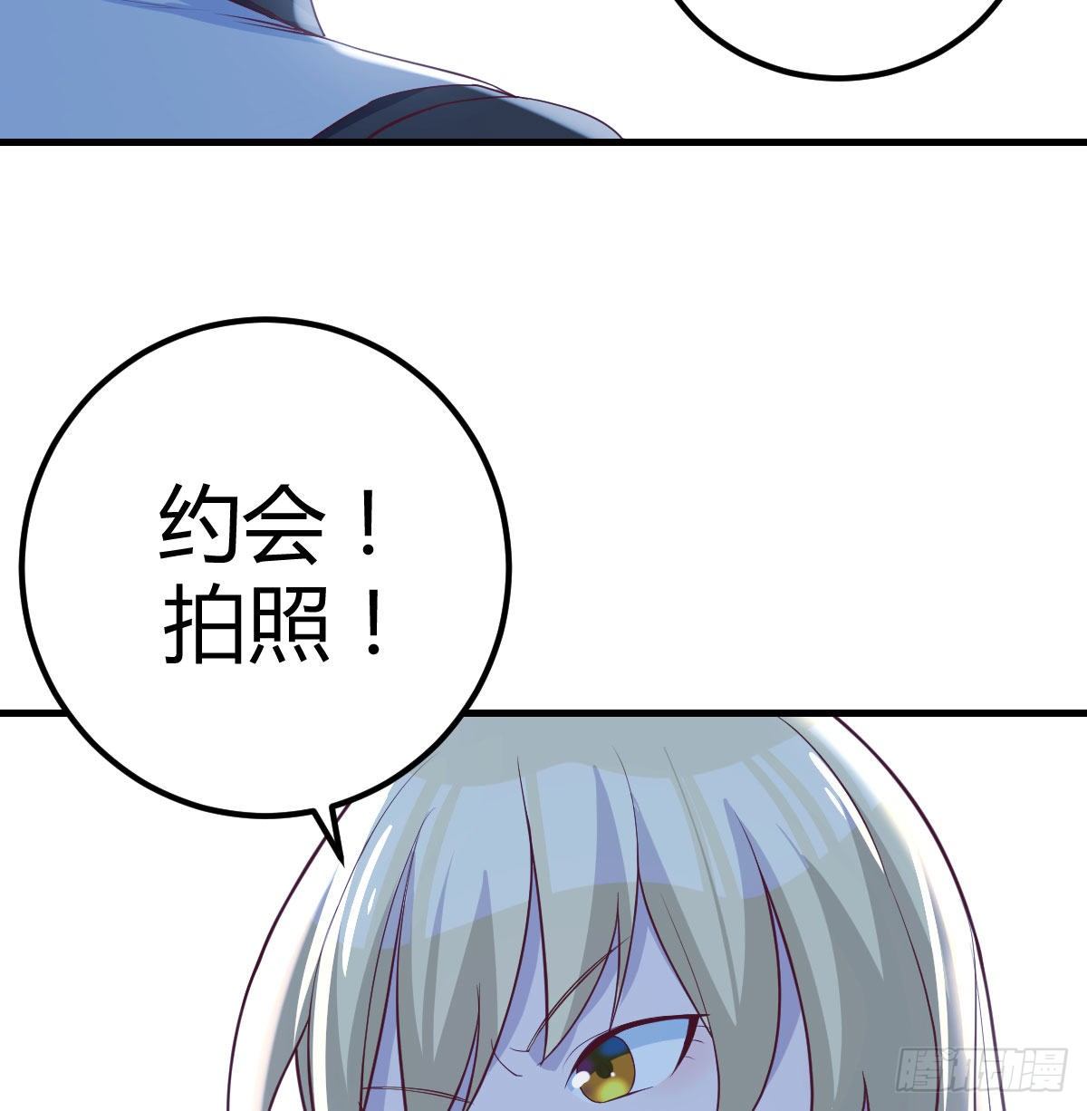连更第三天53