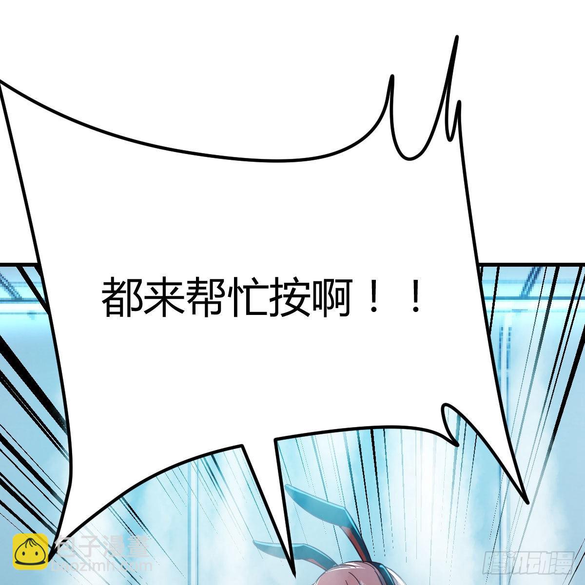 无字天书47