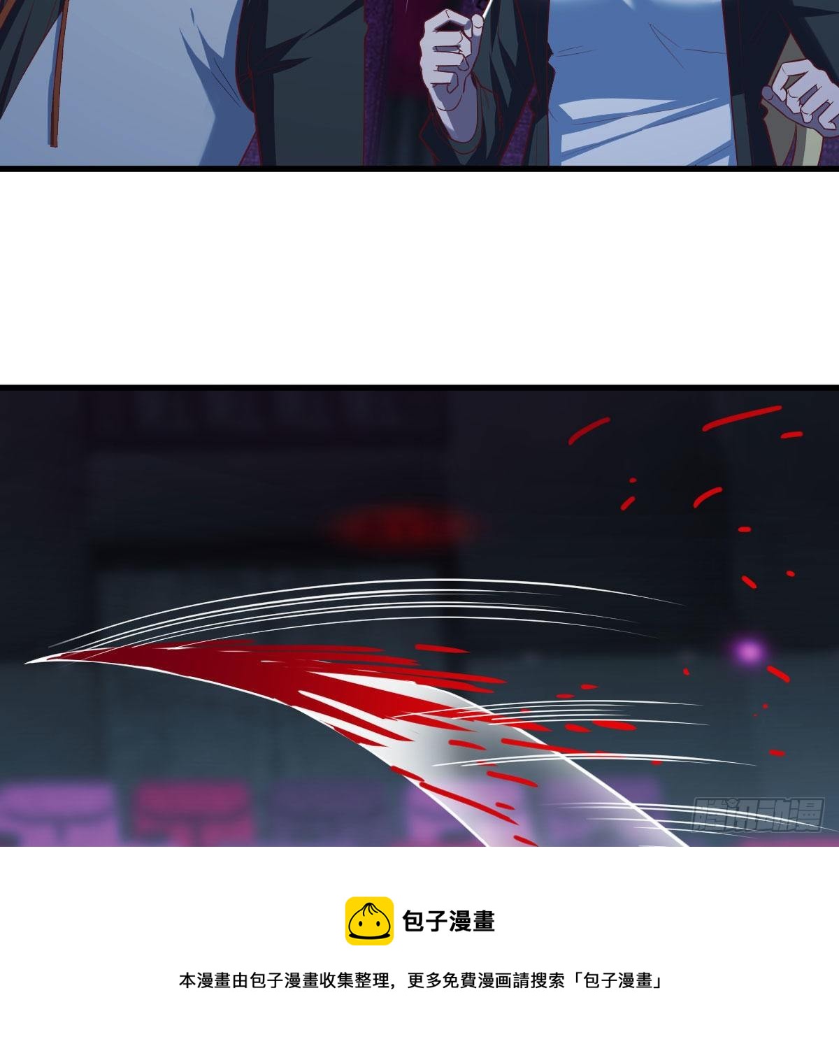 看不见的杀手36
