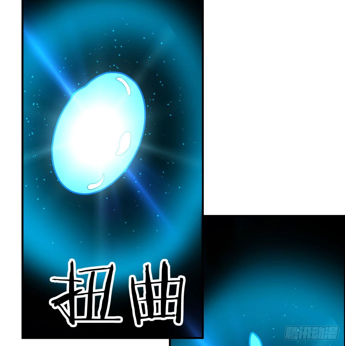 见招拆招33