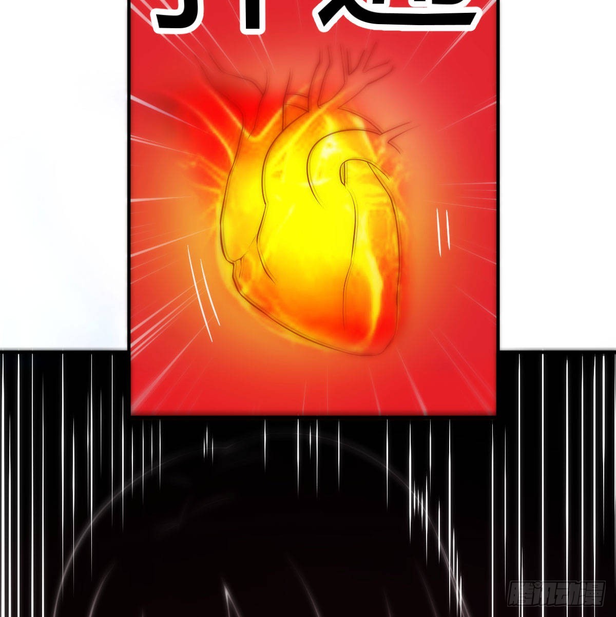 打击系的天敌4