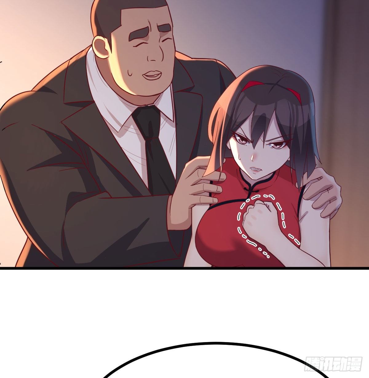 攻略三招17