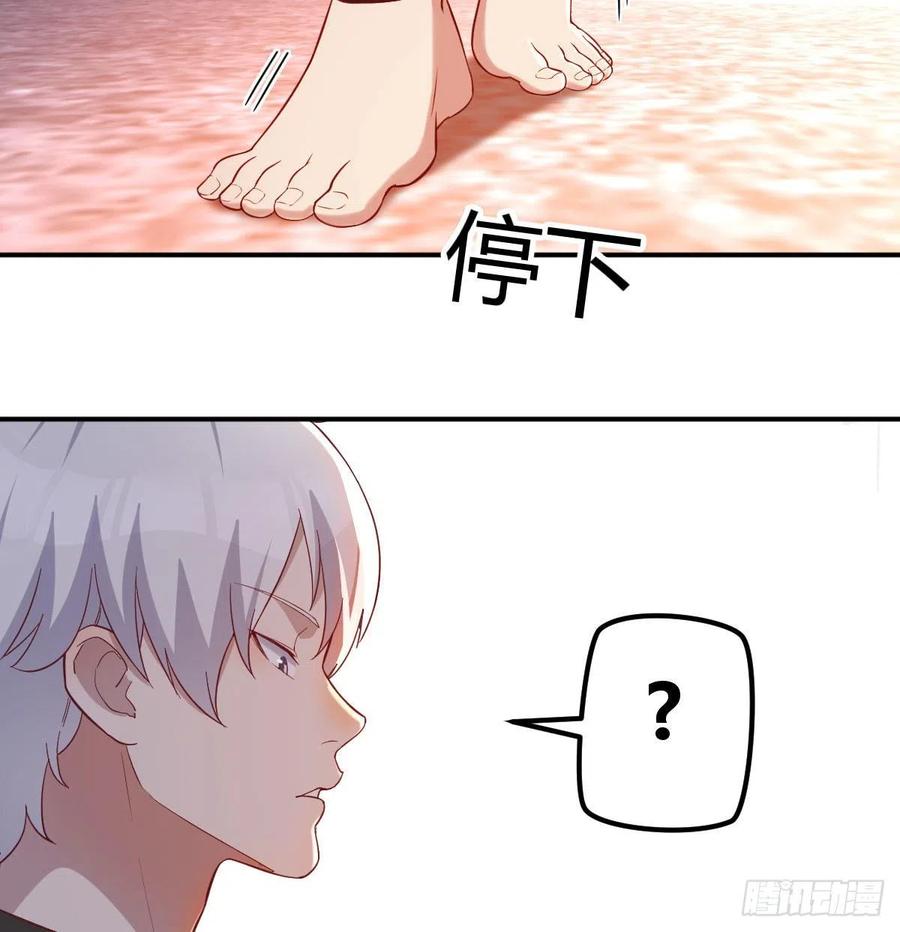 连更第二天55