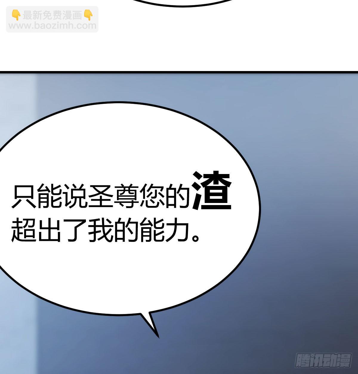 吐露心声7