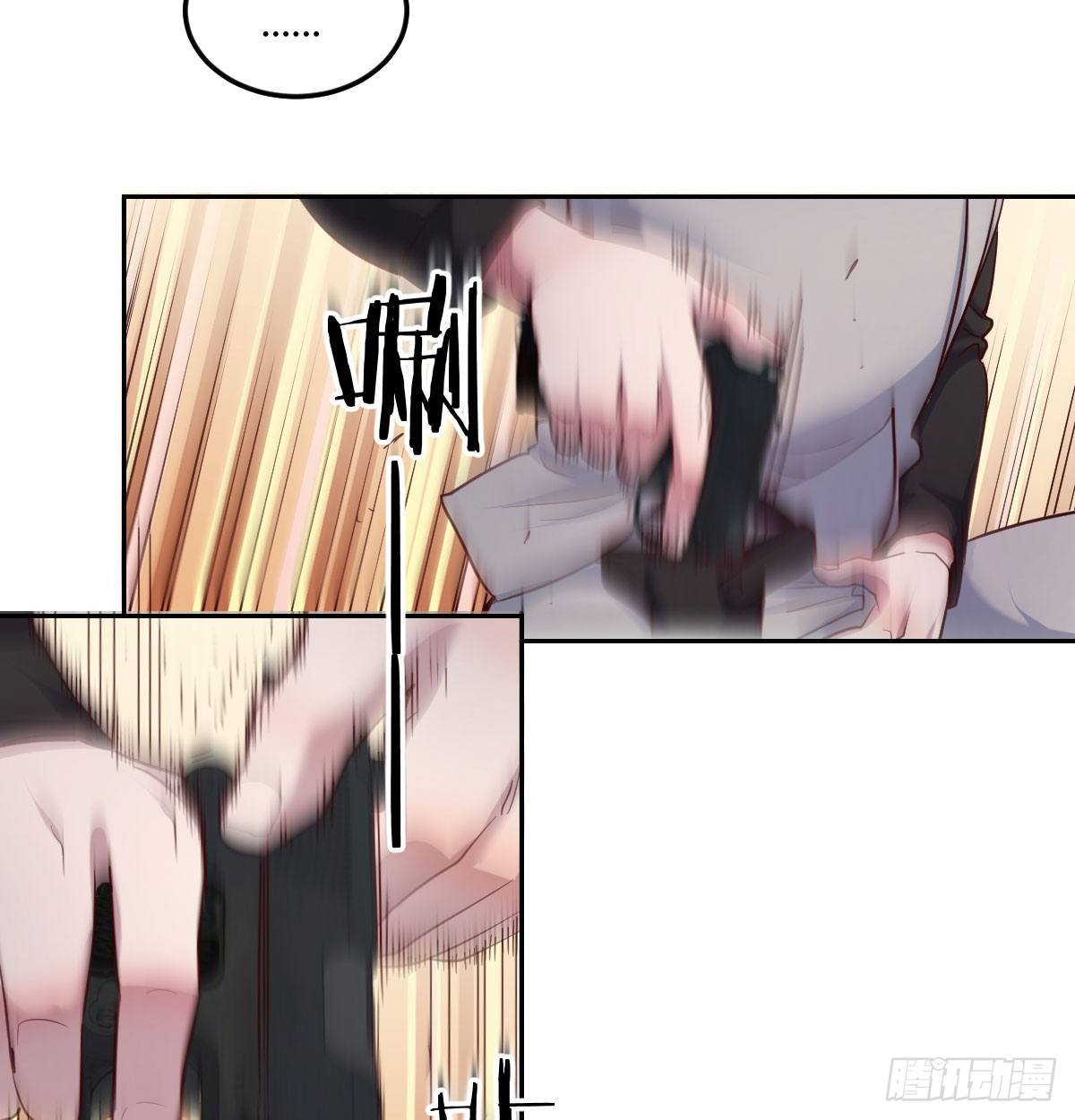 这货是谁12