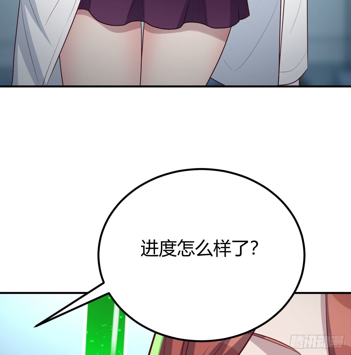 无敌解锁ing52