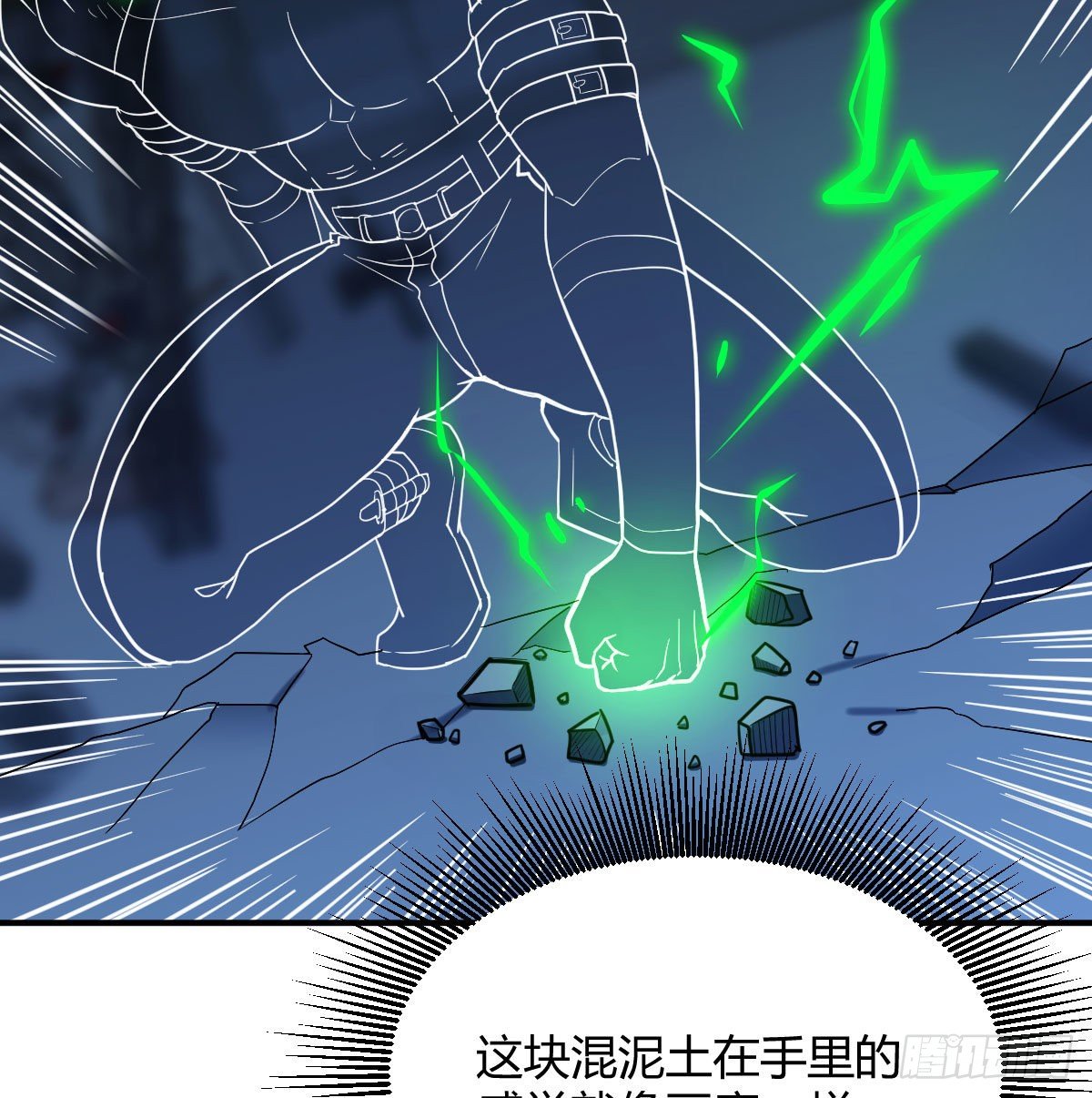 最佳注射时机38