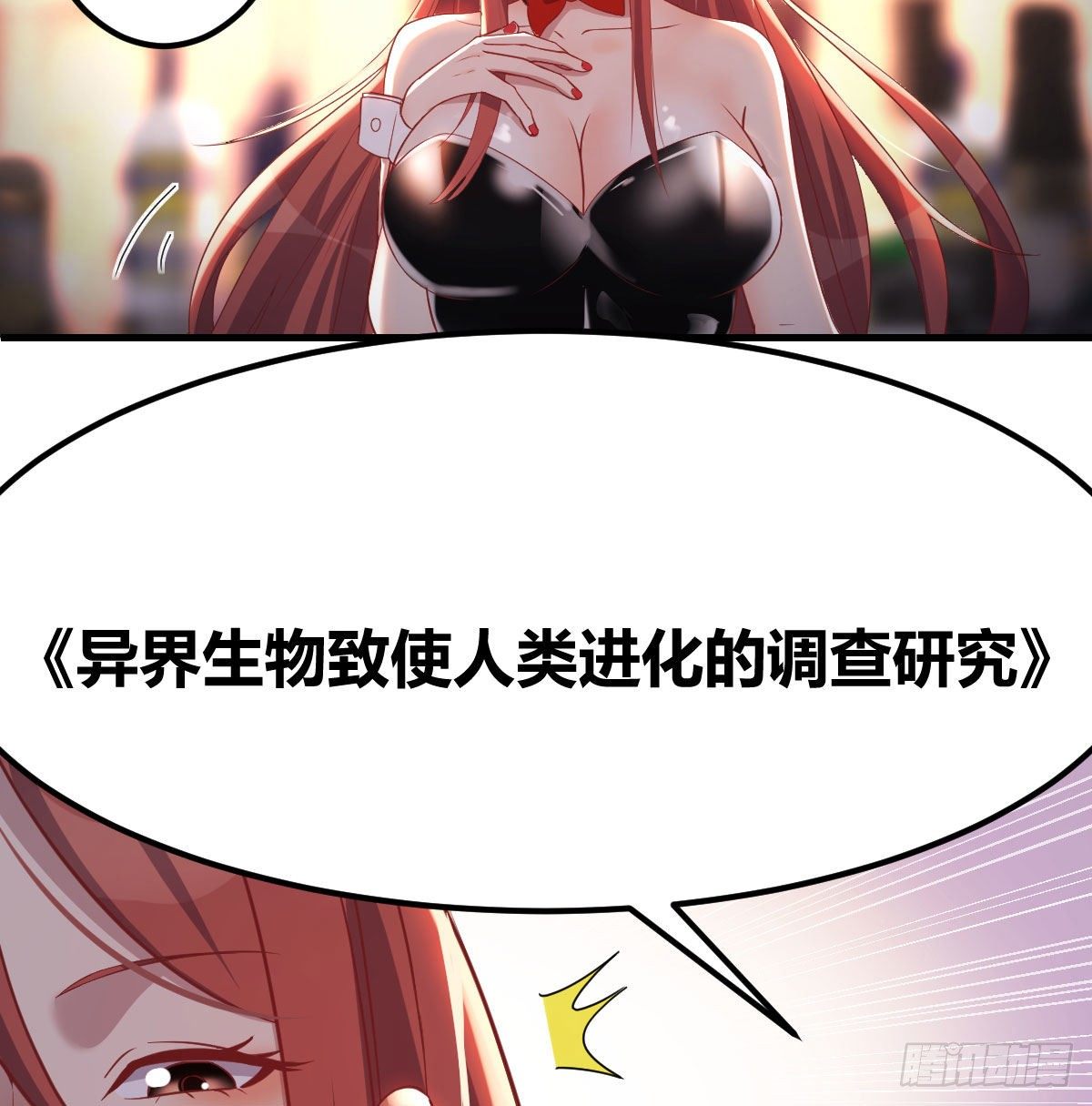 柳千舟8