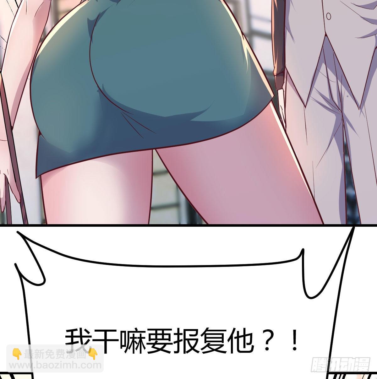 时间不多直切主题70