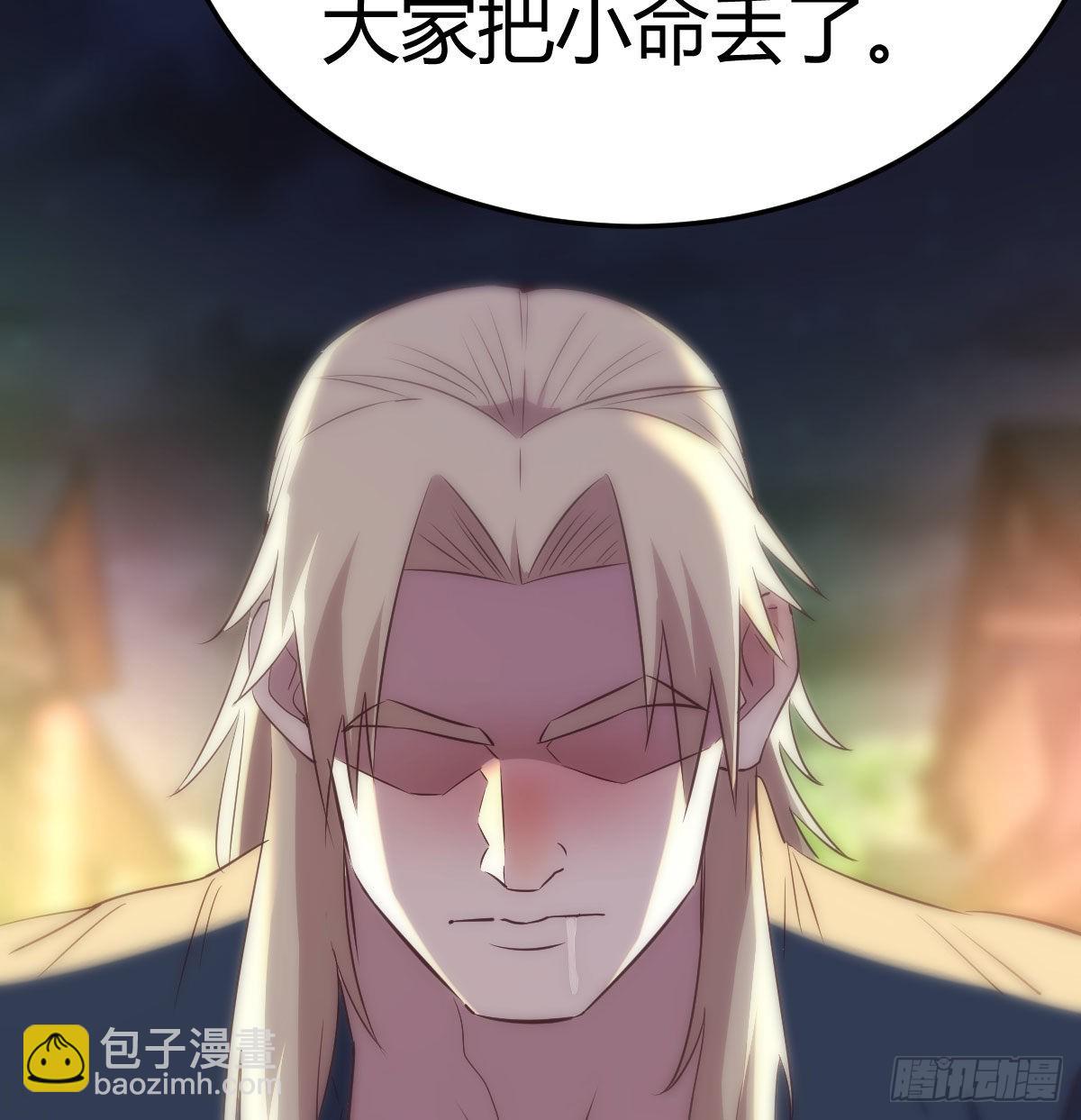 乱糟糟的人生7