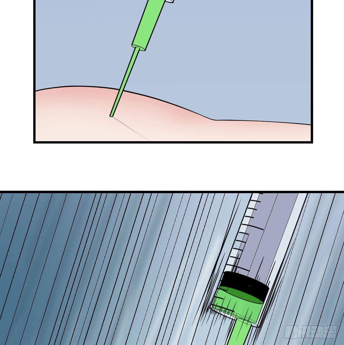 甘心赴死的决心2