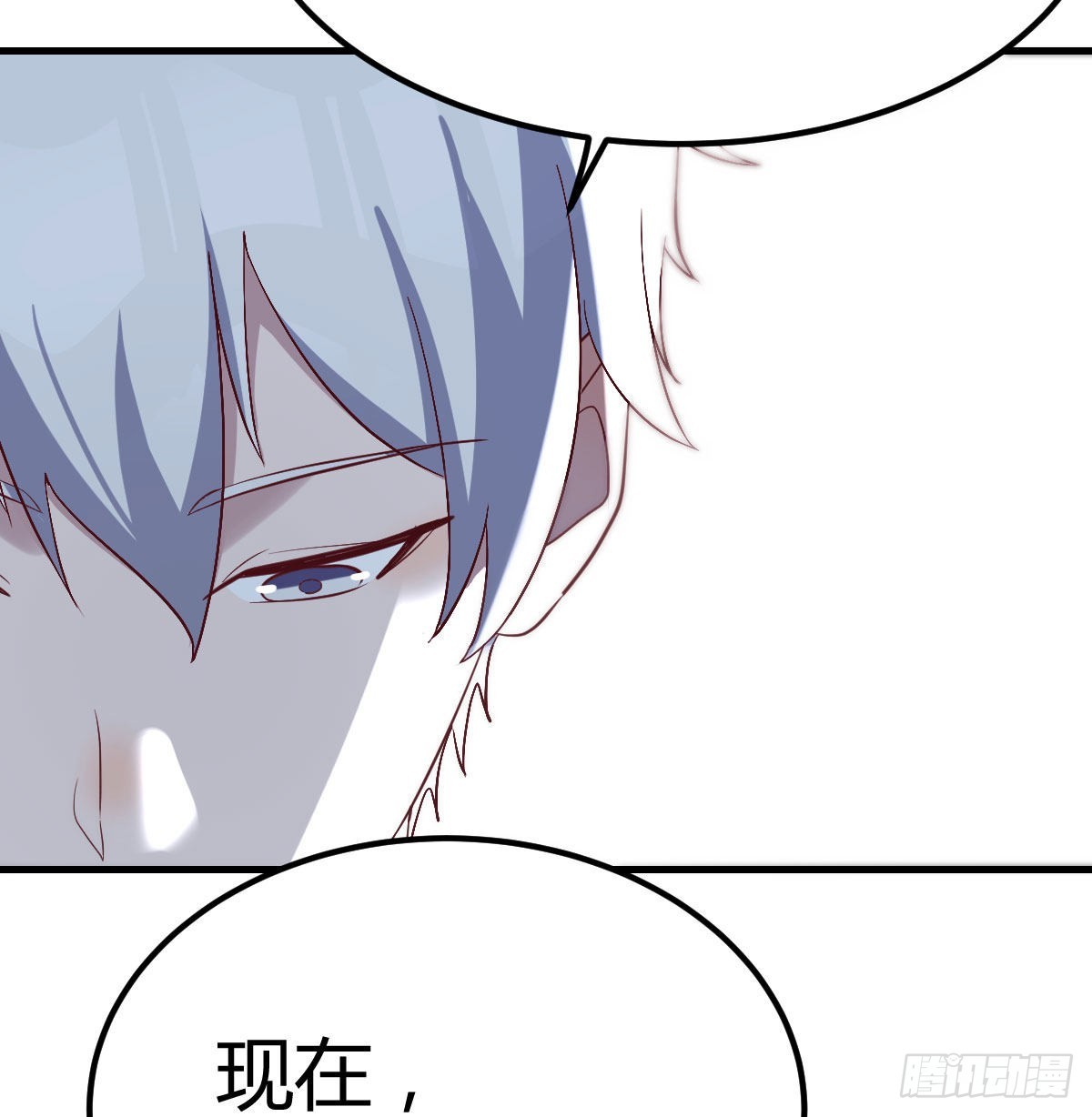 拯救圣尊的关键17