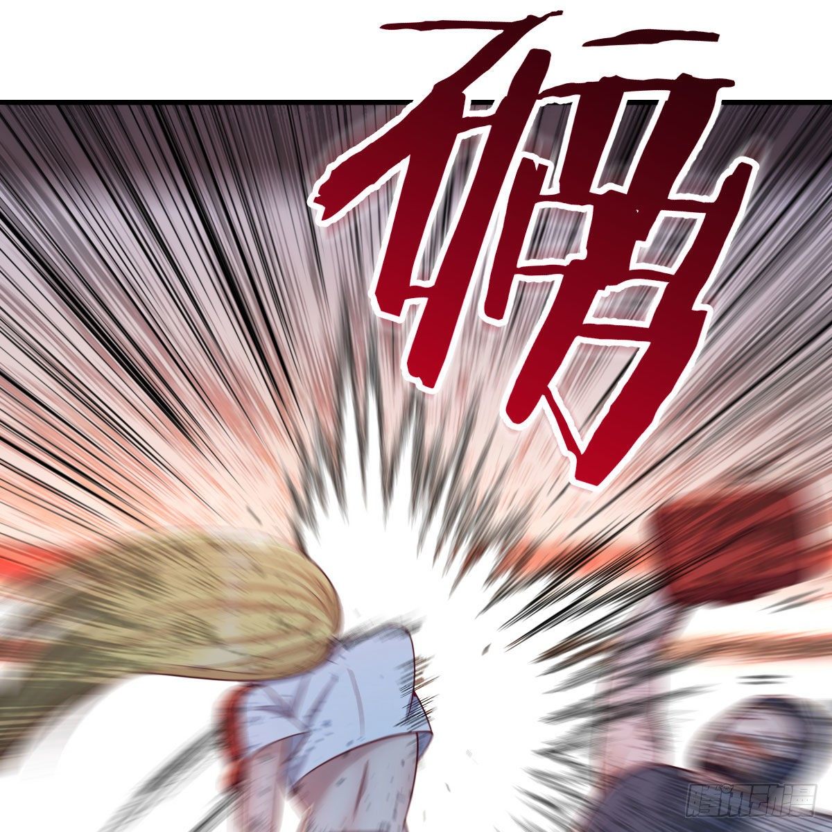 比武招亲63