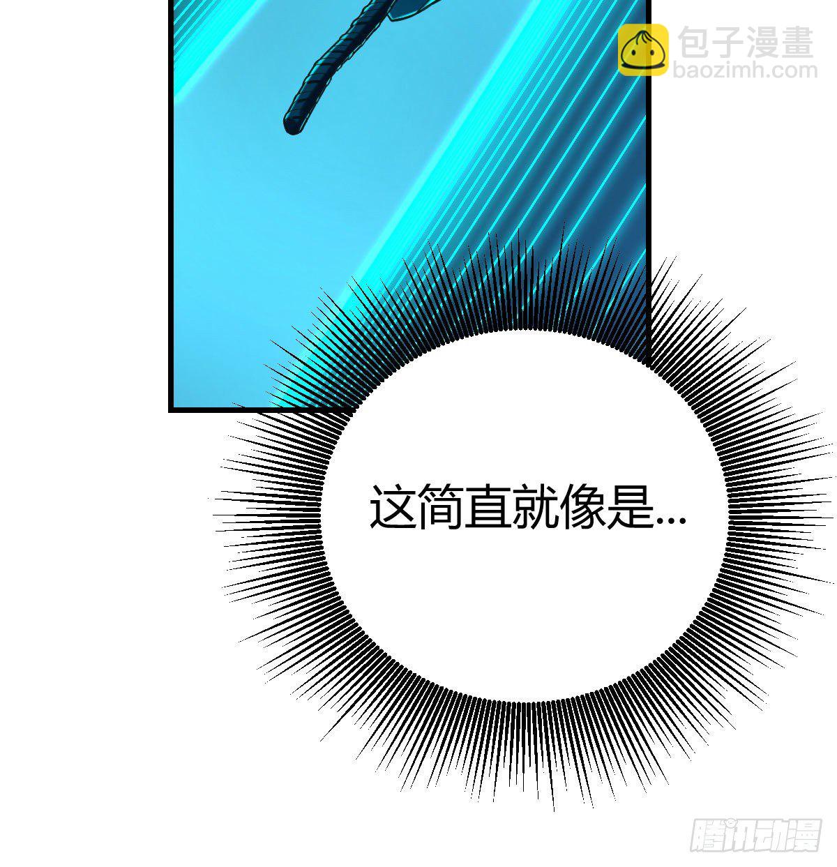 暗杀之极致2