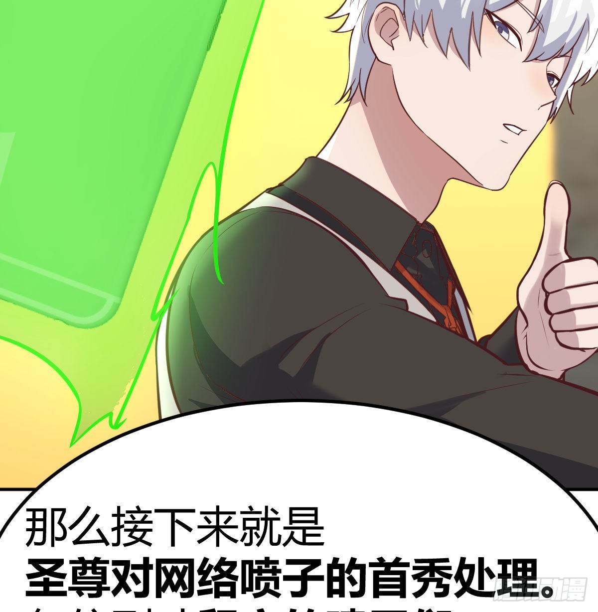 现场直播45
