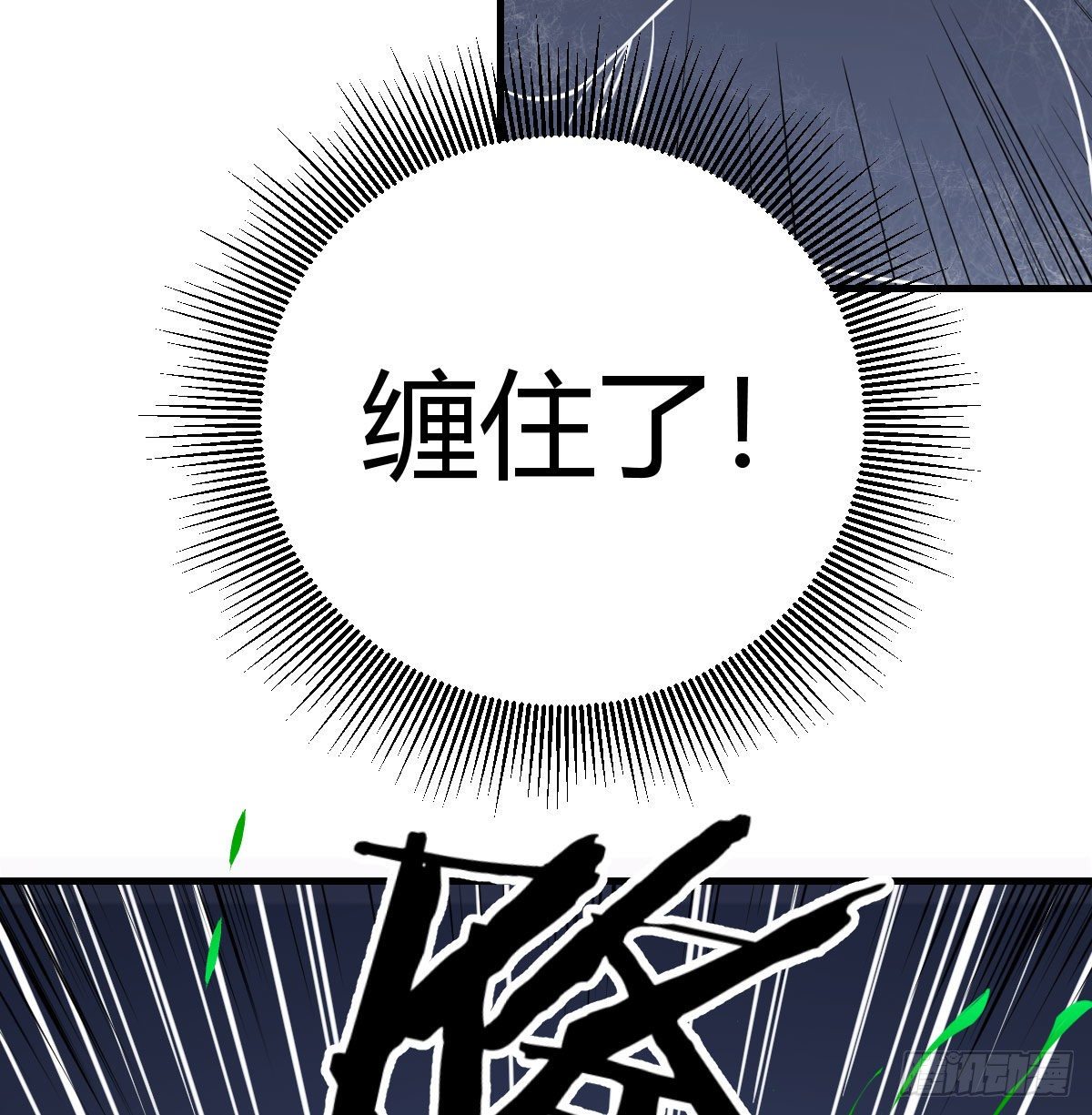 战后奖励萝莉和宝贝94