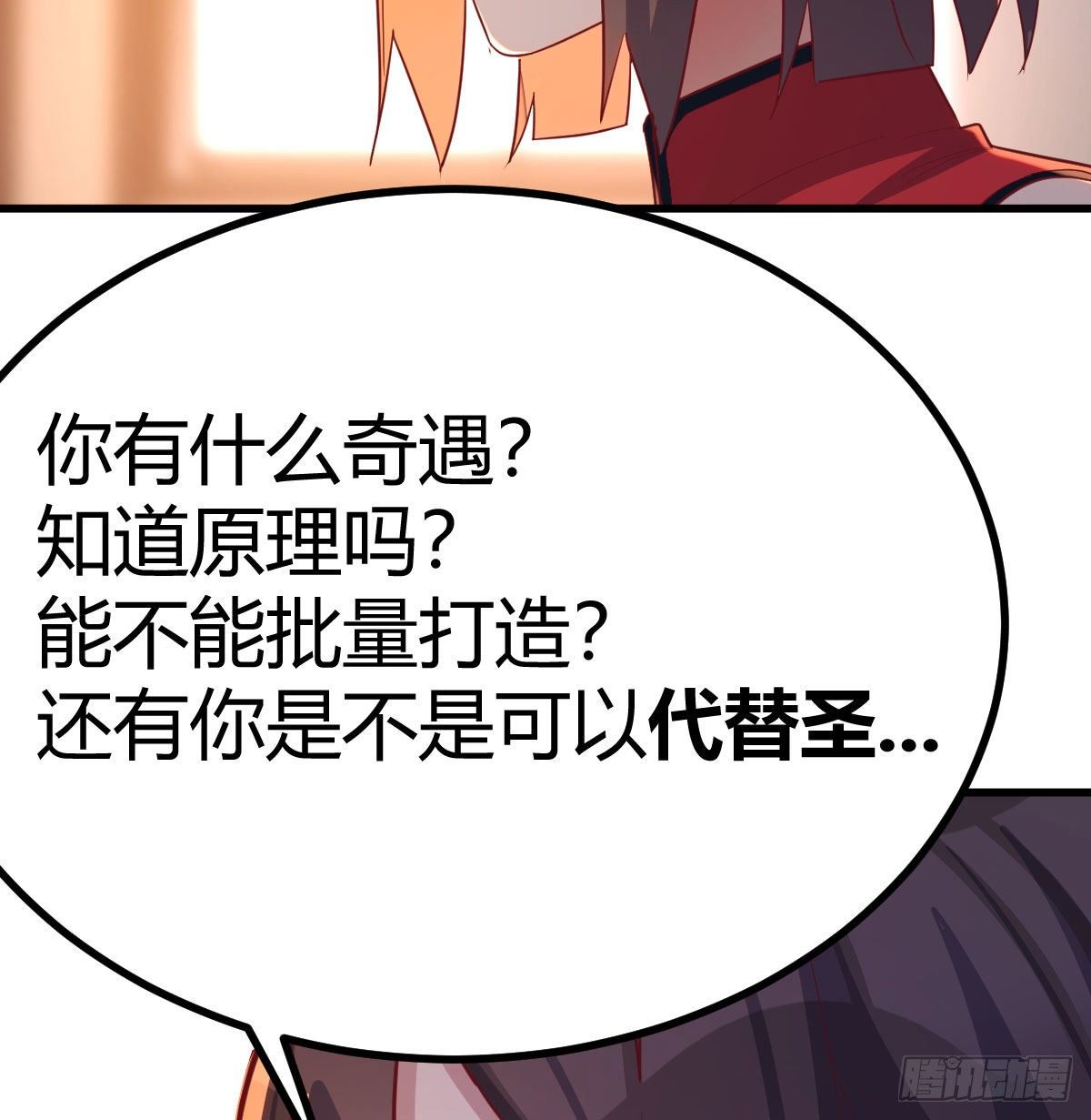 攻略三招11