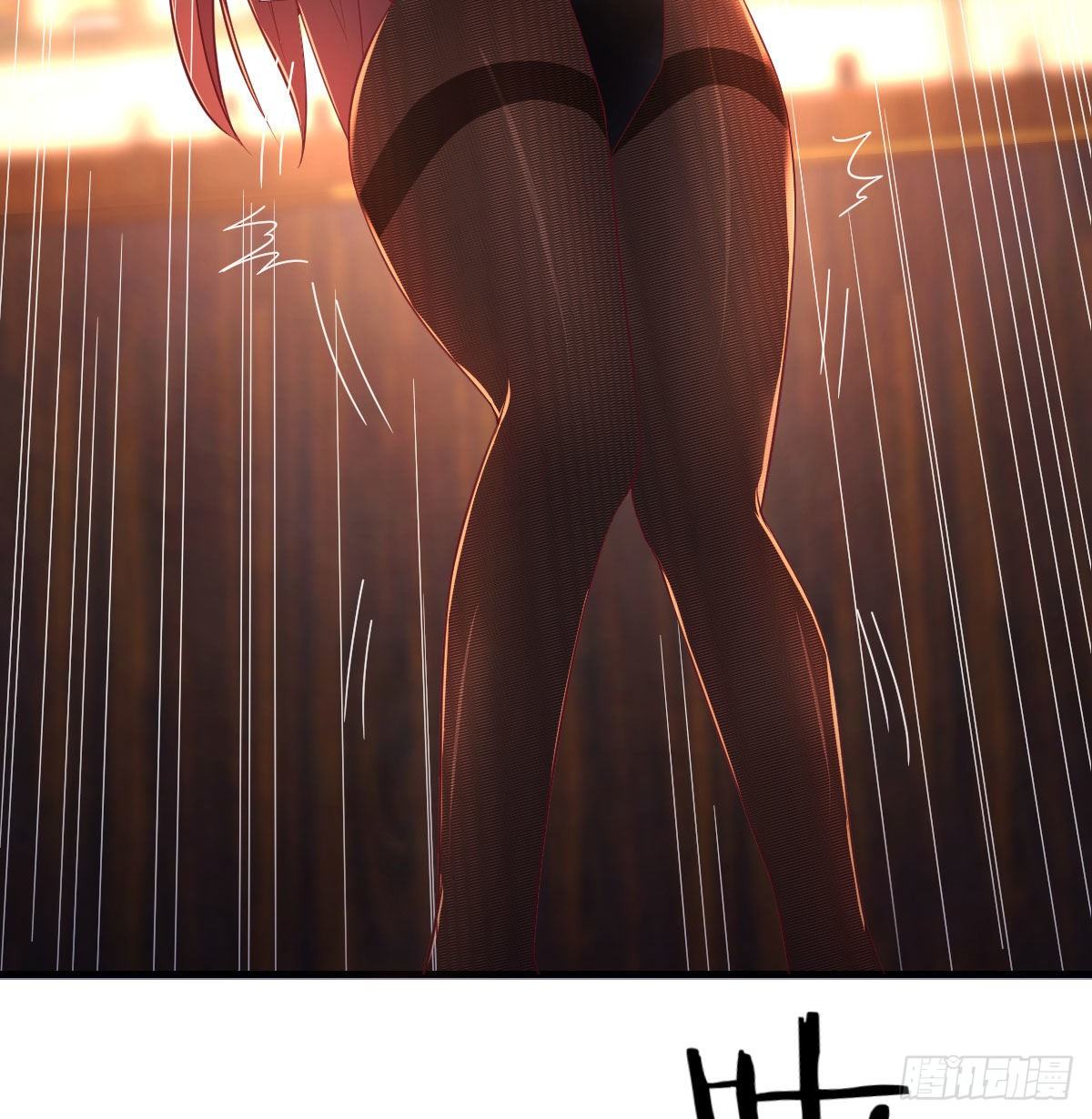 这就被拐走了12
